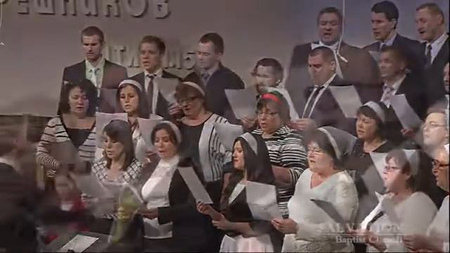 Когда в Пути Душа Утомляется Хор Christian Russian Song смотреть онлайн