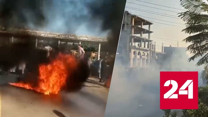 Протестующие в Пакистане перекрывают дороги в города - Россия 24