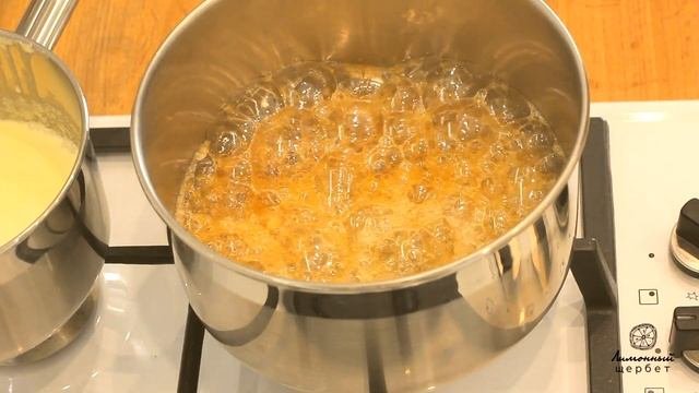 Соленая карамель | Salted caramel
