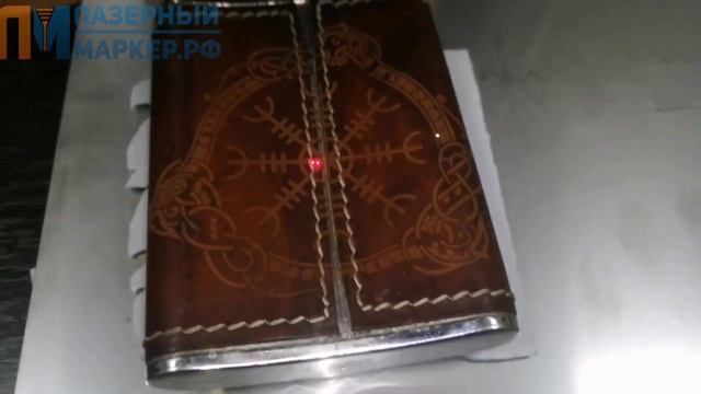 ⭐Ультрафиолетовый маркер для сувенирной продукции⭐