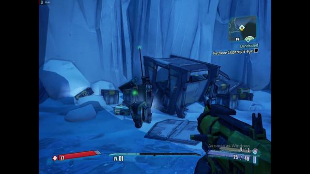 Borderlands 2! Потерянный глаз железяки! смотреть онлайн