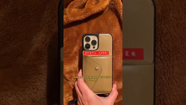 Как улучшить качество видео. Не забудь установить в настройках «Загружать в хорошем качестве»
