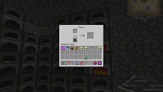 Постройка варпа #1 смотреть онлайн