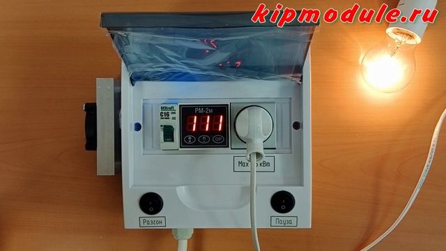 Регулятор мощности 3 кВт на Рм2м смотреть онлайн