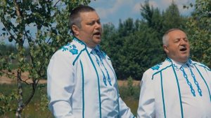 Белорусский народный коллектив