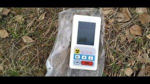 Новое Место. Замер радиационного фона.