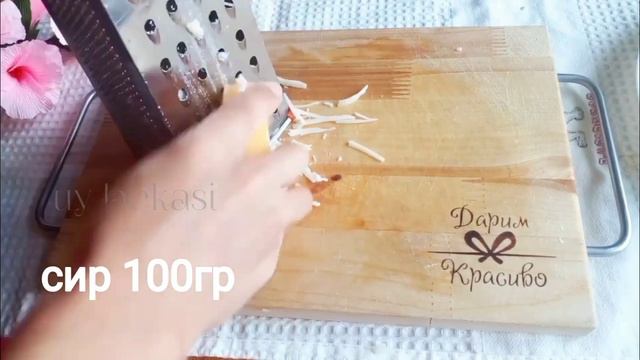 У ВАС ЕСТЬ ЛАВАШ ? НАУЧИЛА ВСЕХ ПОДРУГ ГОТОВИТЬ ТАКУЮ ВКУСНЯШКУ! ПОДРУЖКИ В ВОСТОРГЕ ОТ РЕЗУЛЬТАТА смотреть онлайн