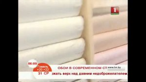 Обои в современном стиле