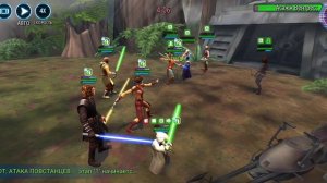 Бой на арене отрядов Star Wars: Galaxy of Heroes джедаи против сестер ночи 85 уровня