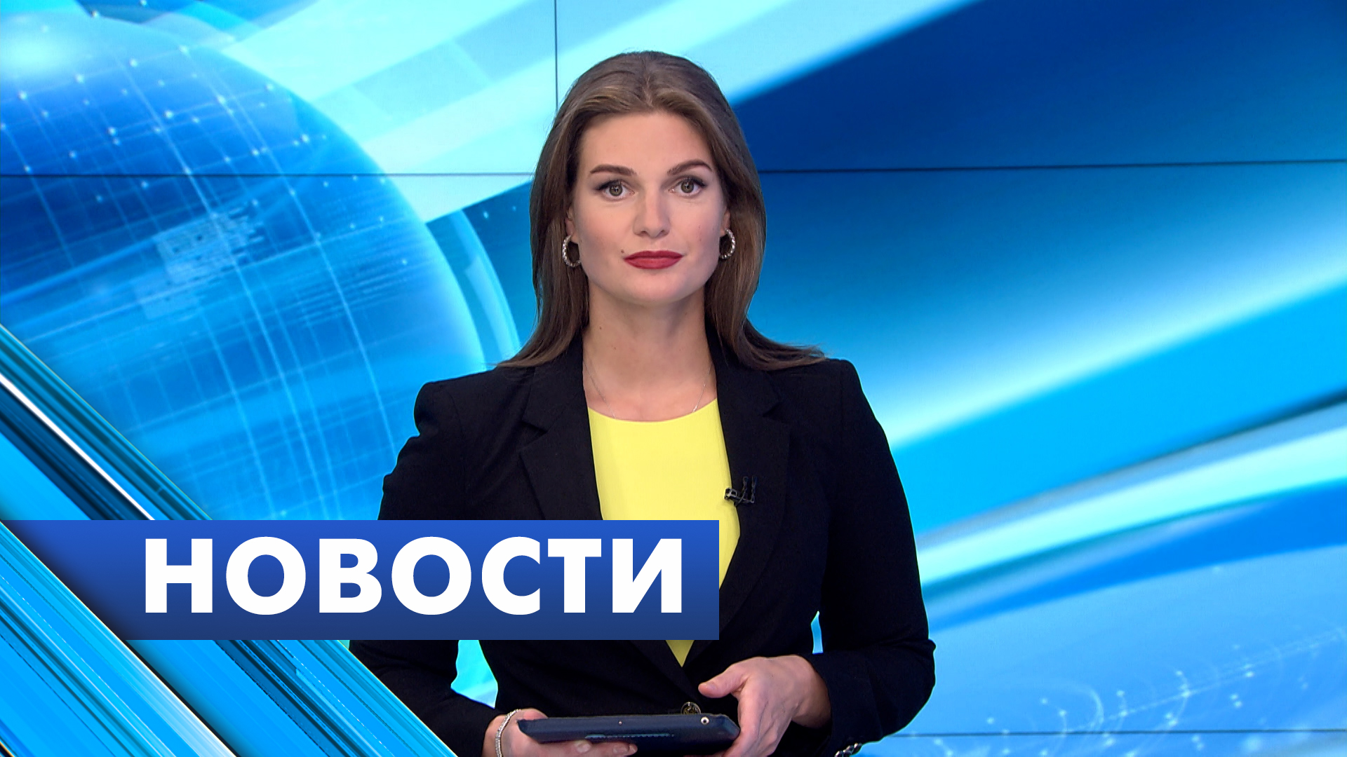 Главные новости Петербурга / 22 октября