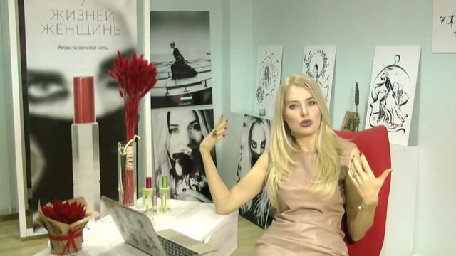 ОЛЬГА ГОРБАЧЕВА — НАПОЛНЕНИЕ: КАК ВОЗРОДИТЬ В СЕБЕ ВНУТРЕННЮЮ ЛЮБОВНИЦУ? [ВЕБИНАР] смотреть онлайн