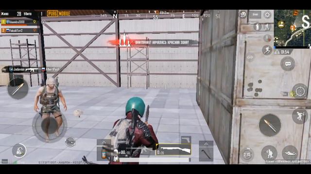 PUBG MOBAILE опять не занял первое место((2020) Выживи ЕСЛИСМОЖЕШЬ#1