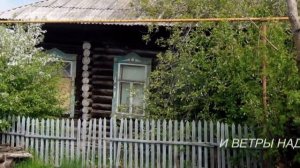 ДОМ ВОСХОДЯЩЕГО СОЛНЦА.mpg