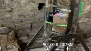 Станок для копилок Ротационный станок Чертежи в описании