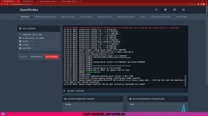 BEDROCK И JAVA МАЙНКРАФТ ОДНОВРЕМЕННО! КАК ИГРАТЬ ВМЕСТЕ С ТЕЛЕФОНА И ПК? ОТВЕТ ТУТ!