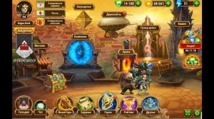 Хроники Хасоа - Гайд. Как собрать команду героев