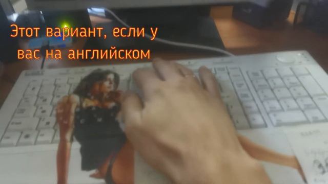 КАК ОТКЛЮЧИТЬ В WINDOWS ПРОВЕРКУ ЦИФРОВОЙ ПОДПИСИ смотреть онлайн