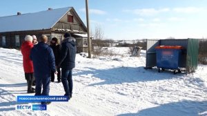 Баки ТКО регоператор установит в любом населённом пункте Псковщины, если под них оборудуют площадки