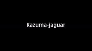 казума-ягуар-500