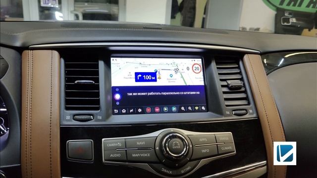 Мультимедиа со всеми приложениями на три штатных монитора, видеорегистратор в INFINITI QX80 2018 смотреть онлайн