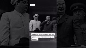 как умер Сталин на самом деле?