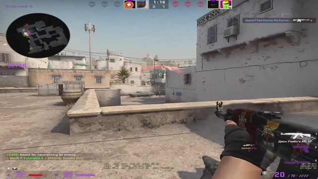 ОбманОЧКА, получается. (CS:GO)