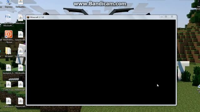 как скачать мод драконик эволюшн 1 7 10 смотреть онлайн