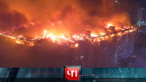 «ЧП»: 26 мая 2021 года