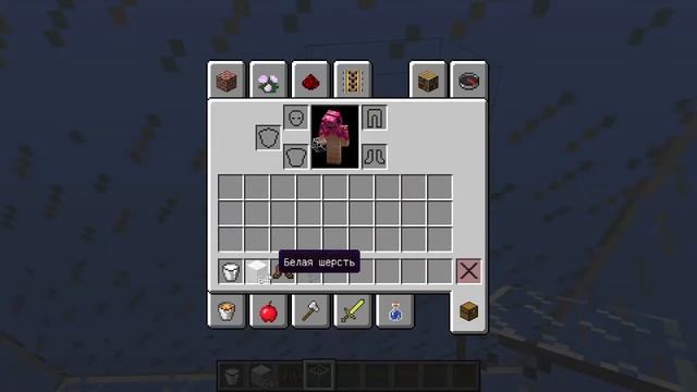 Моя БедВарс карта!!!1.12.2 смотреть онлайн