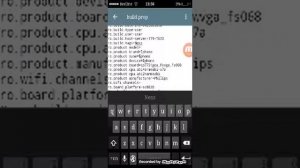 увеличиваем версию Android