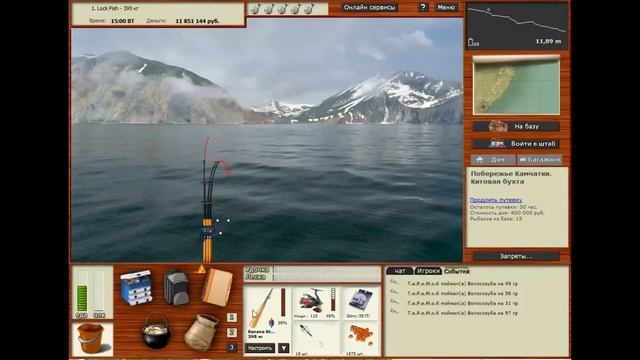 ●●Русская Рыбалка 3.99•Камчатский промысел"Волосозуб"●● смотреть онлайн