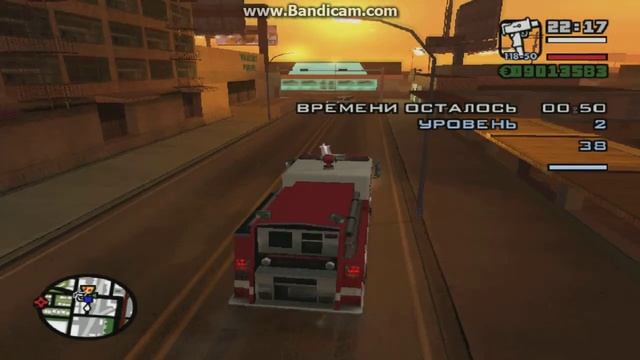 часть № 4 как работать пожарным . смотреть онлайн