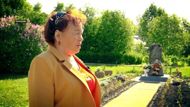 Кемерово, Кедровка смотреть онлайн