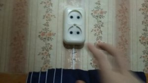 Меня бьёт током на протяжении 10 минут