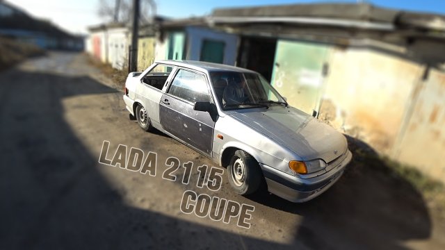 Самый красивый кузов автоваза Самый красивый кузов автоваза