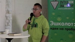 Почему евреи и арабы воюют из-за Храмовой горы