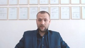 Ответственность арбитражного управляющего. Куда жаловаться и стоит ли это делать?