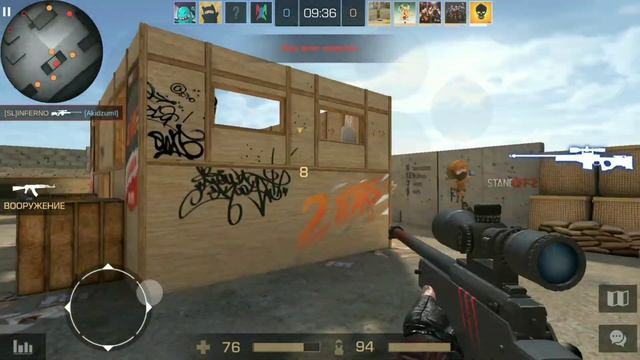 АПНУЛ БРОНЗОВОГО ВЕТЕРАНА 2019 ГОДА . Standoff 2 . смотреть онлайн