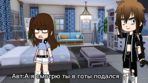 *меме*😣❤{не безопасно было в тебя влюбляется}😘💓[гача клуб]