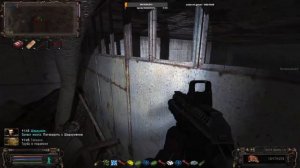 S.T.A.L.K.E.R. ОП-2.2 Красный Лес. Шедоумен, Острова, Тайники Стрелка, Старожила, Коллекционера.