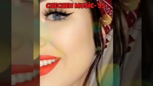 ЧЕЧЕНСКАЯ КРАСИВАЯ ПЕСНЯ😍 РОЗА❤РАМЗАН АБУМУСЛИМОВ.