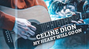 💥Celine Dion - My Heart Will Go On💥cover by Google.bsk