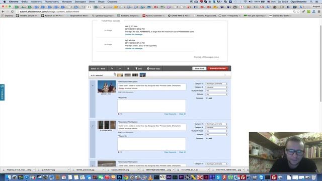 как загрузить видео на shutterstock Как продавать свои видео смотреть онлайн