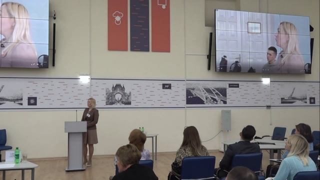 V краевой фестиваль открытых уроков " Урок XXI" смотреть онлайн