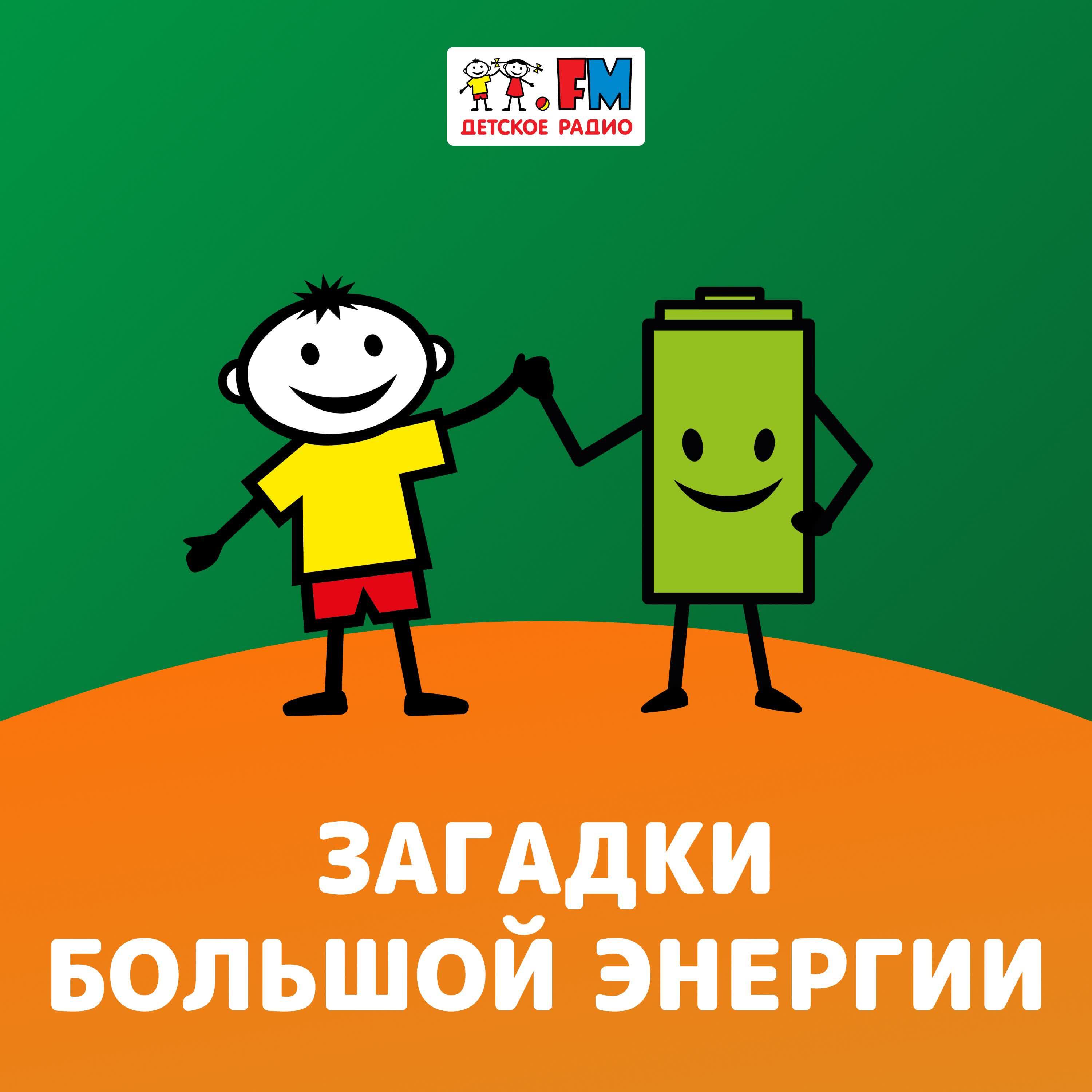 Энергия ветра: может ли компьютер работать благодаря ветру?