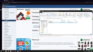 Гайд по CraftTweaker для модов! Как сделать любой рецепт для механизма из модов!