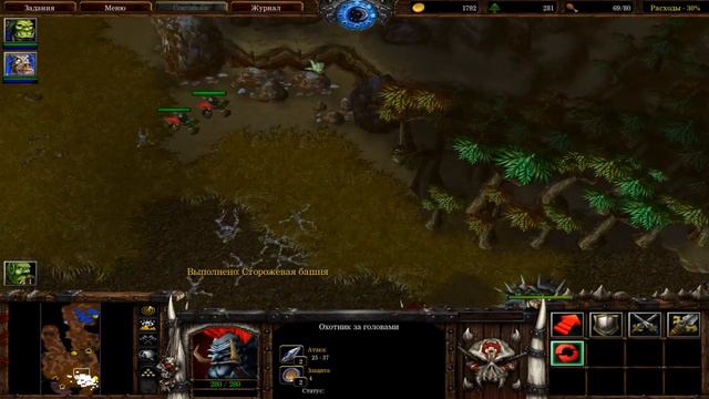 Прохождение Warcraft 3: Reign of Chaos -#20-Виверны смотреть онлайн