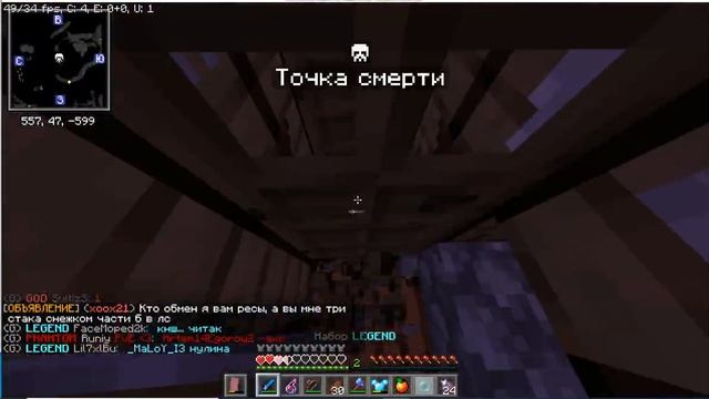 макаки играют в майнкрафт смотреть онлайн