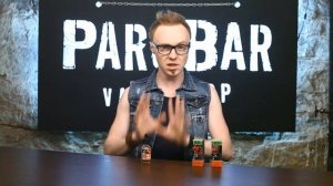 Правильная жидкость под бак с сигаретной тягой
