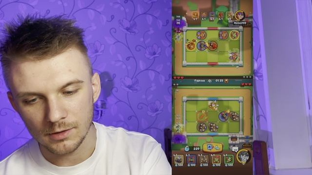 RUSH ROYALE Отдохнем от целей?